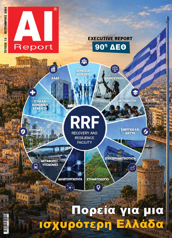 AI_REPORT_MAGAZINE_#13-1